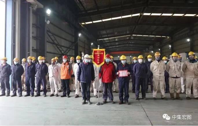宏图公司三个班组荣获月度质量管理优胜班组流动红旗 (5)