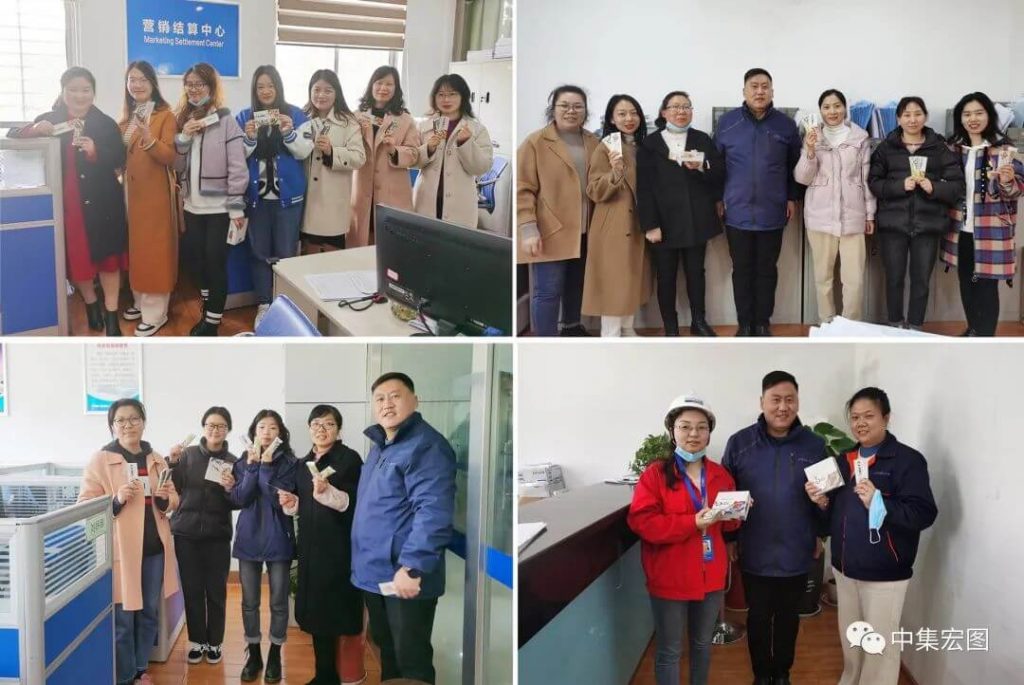 宏图2021年度三八红旗手表彰 (4)