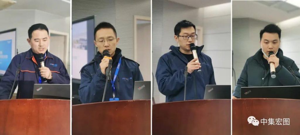 荆门宏图2022年营销管理中心培训会圆满落幕 (4)