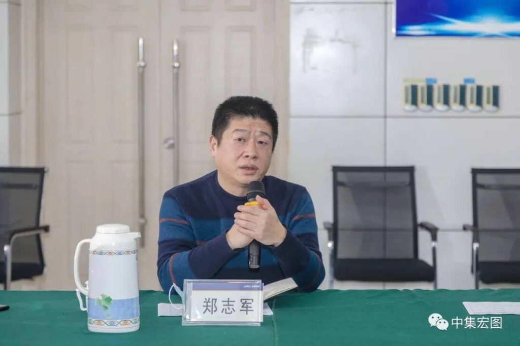 荆门宏图2022年营销管理中心培训会圆满落幕 (8)