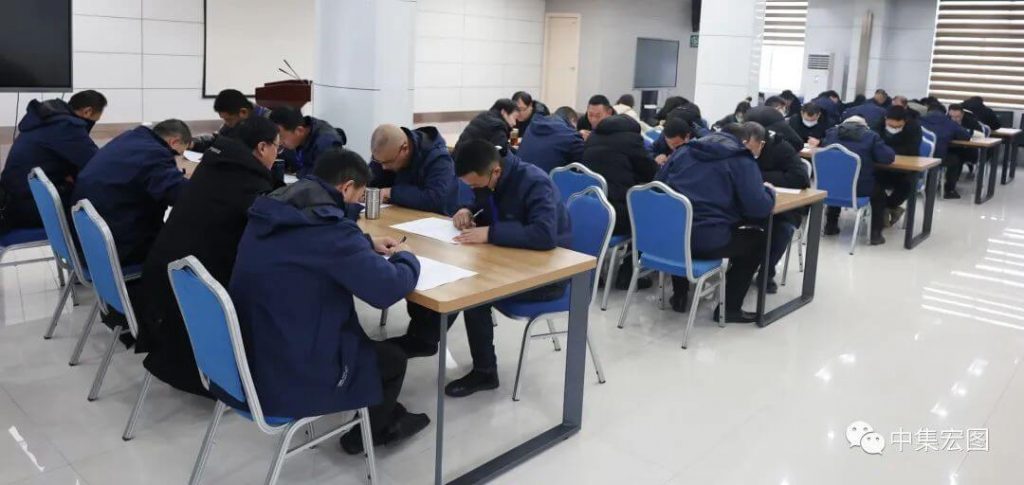 荆门宏图2022年营销管理中心培训会圆满落幕 (9)