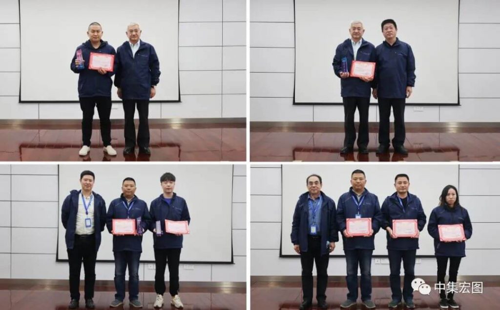 荆门宏图举办第五届康胜宏图杯质量改善发表暨表彰大会 (3)
