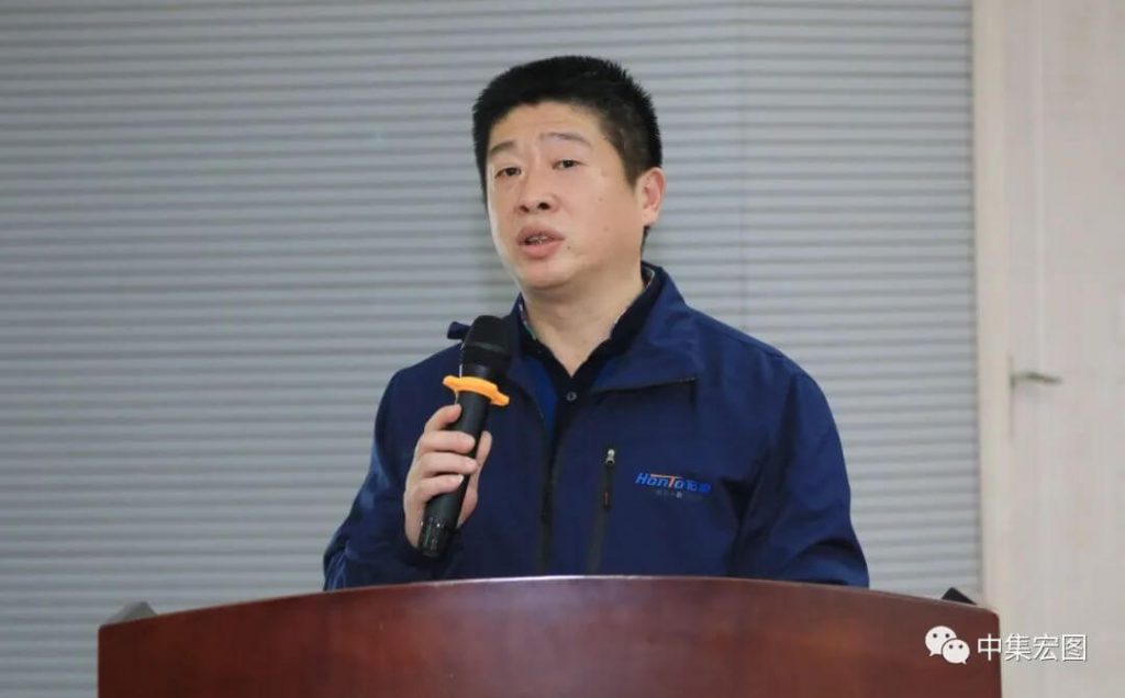 荆门宏图举办第五届康胜宏图杯质量改善发表暨表彰大会 (6)