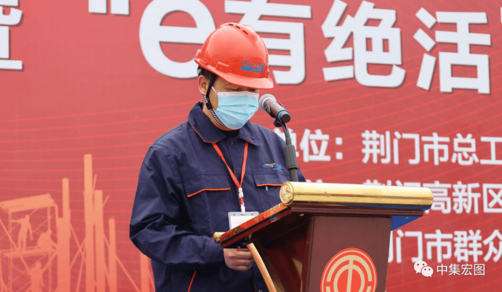 焊工技能大赛活动在荆门宏图隆重举行7