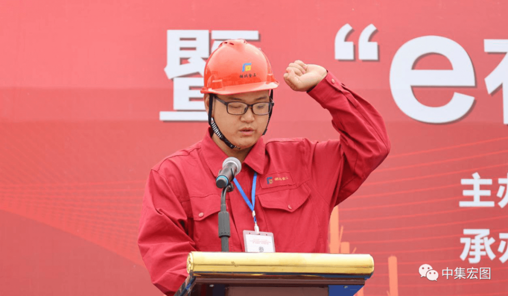 焊工技能大赛活动在荆门宏图隆重举行8