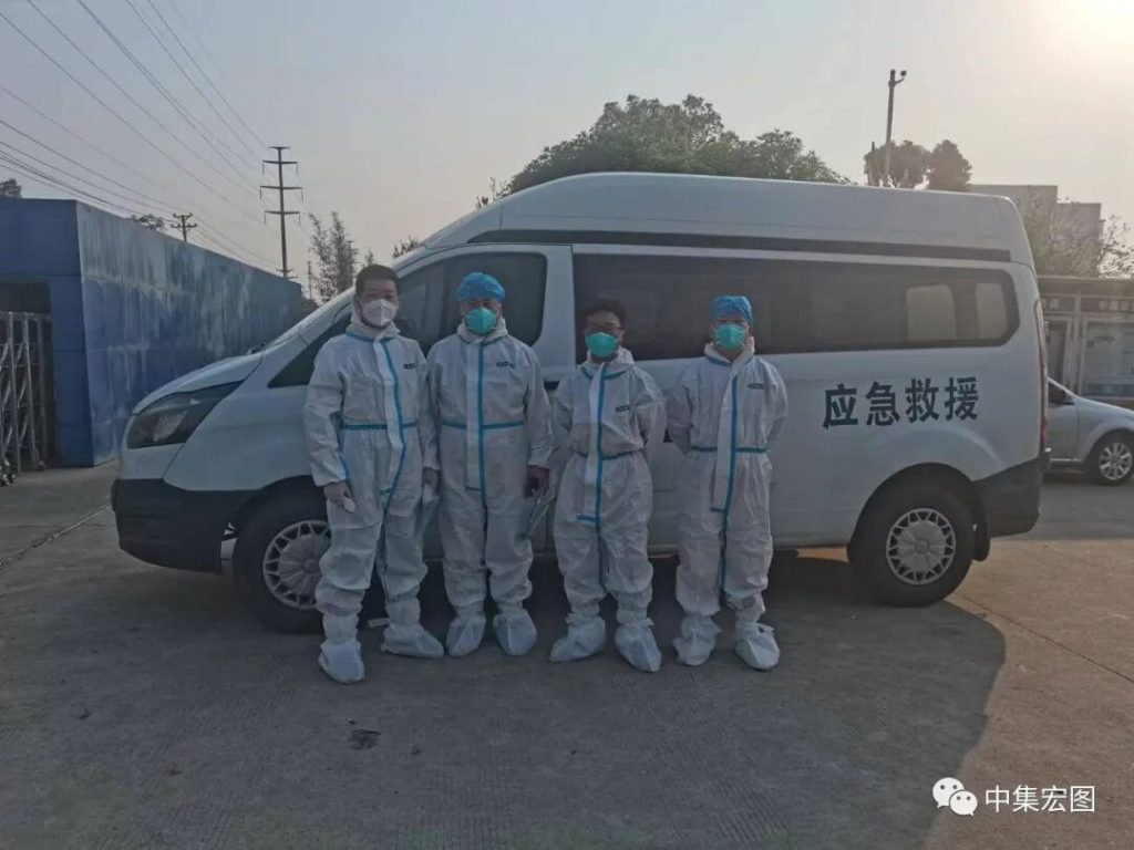 疫情再次来袭我们依旧义无反顾2