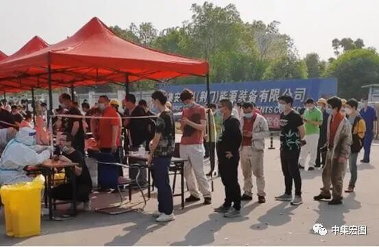 疫情再次来袭我们依旧义无反顾3