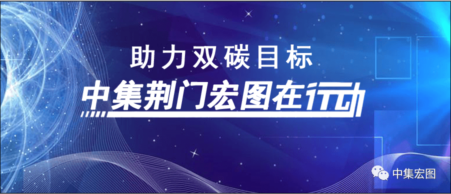 荆门宏图LPG带泵罐车通过三新技术评审1