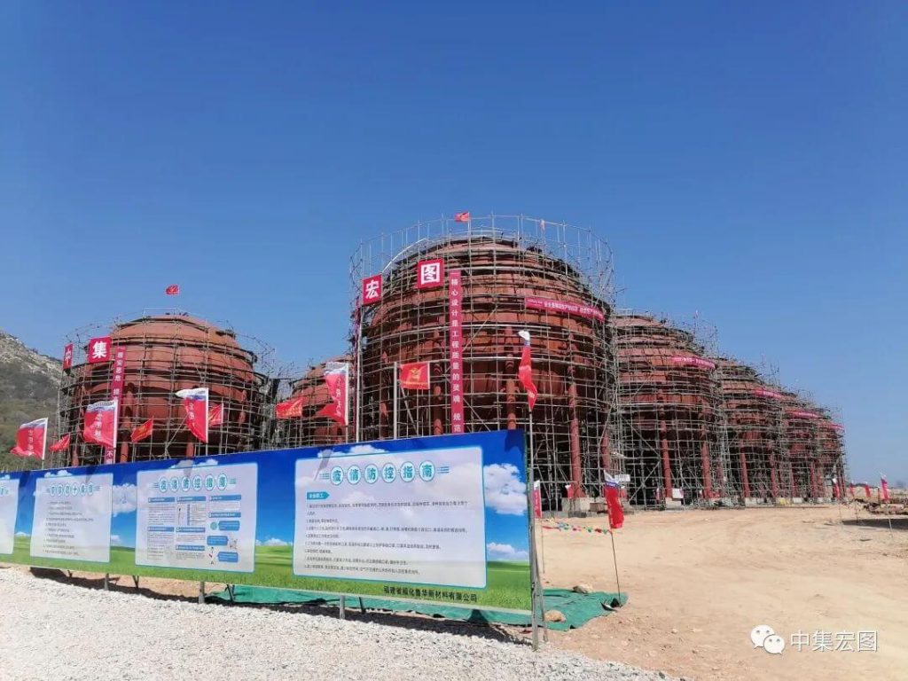 荆门宏图承建的福化鲁华球罐项目在当地政府巡检中获得好评2