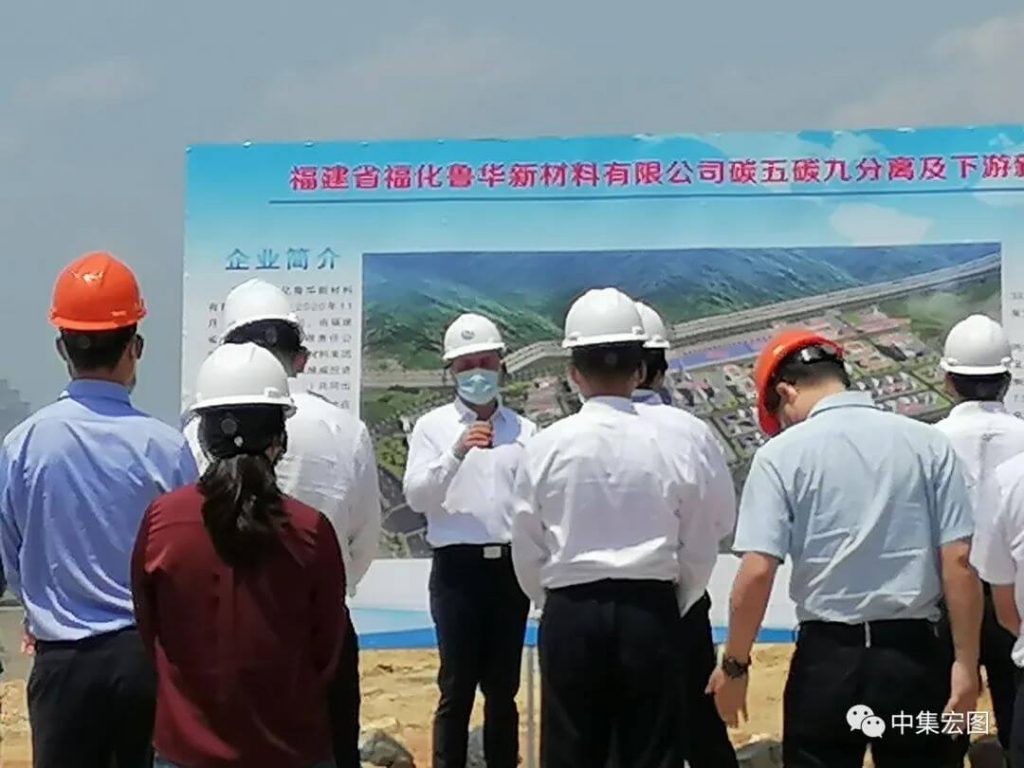 荆门宏图承建的福化鲁华球罐项目在当地政府巡检中获得好评3